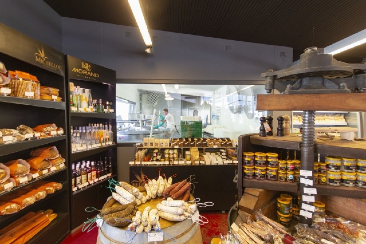La fromathèque