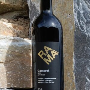 Gamaret AOC 2024 Cave Rama