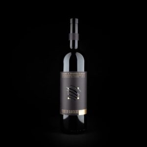 Terre de Ravouire Merlot sélection fûts de chêne AOC Domaine Claudy Clavien
